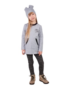 Костюмы Апрель