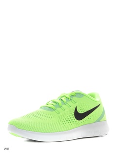 Кроссовки Nike