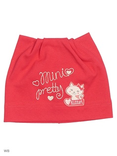 Шапки Чудо-Кроха