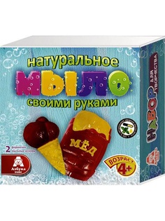 Игровые наборы Азбука Тойс