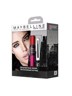 Наборы декоративной косметики Maybelline New York