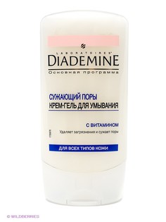 Средства для снятия макияжа Diademine