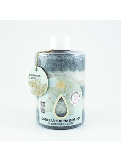 Соль для ванн Мануфактура Дом Природы