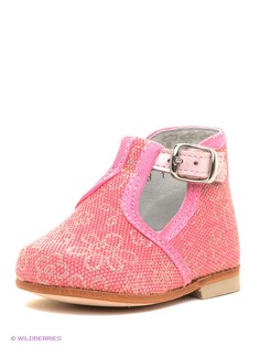 Туфли Котофей