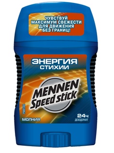 Дезодоранты MENNEN SPEED STICK