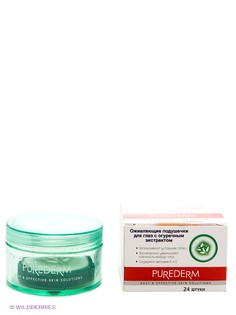 Тканевые маски и патчи Purederm