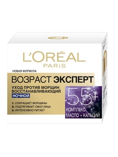 Кремы LOreal Paris