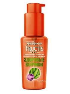 Сыворотки Garnier