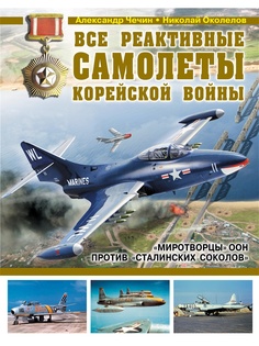 Книги Эксмо