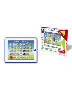 Детские компьютеры S-S