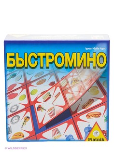 Настольные игры Piatnik