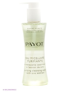 Мицеллярная вода PAYOT