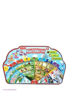 Детские компьютеры S-S