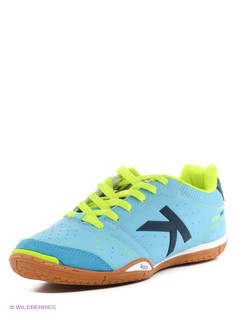 Кроссовки KELME