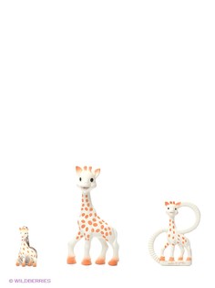 Прорезыватели Sophie la girafe