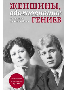 Книги Эксмо