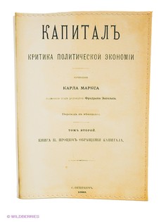 Обложки Mitya Veselkov