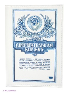 Обложки Mitya Veselkov