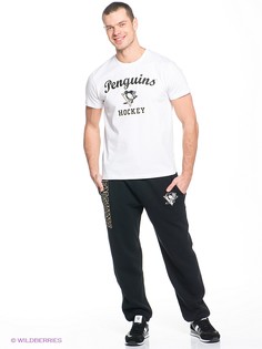 Брюки Atributika & Club