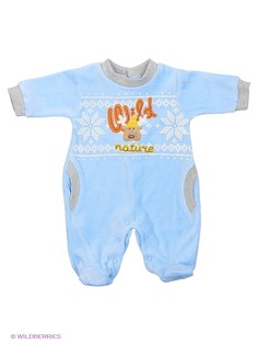 Комбинезоны FIM