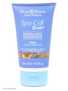 Кремы Frais Monde