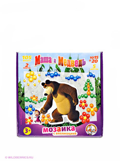 Мозаики Маша и медведь