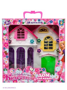 Игровые домики 1Toy