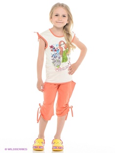 Костюмы PEPELINO