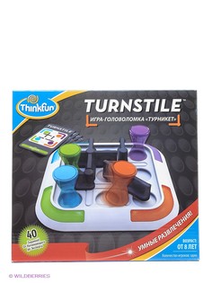 Настольные игры Think Fun