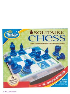 Настольные игры Think Fun