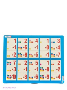 Пазлы LARSEN AS