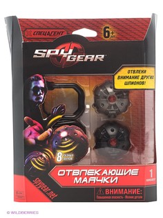 Игровые наборы SPIN MASTER