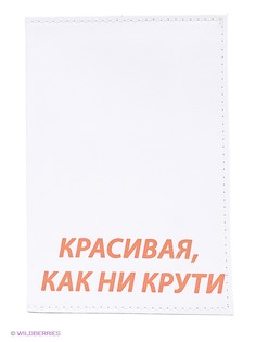 Обложки Mitya Veselkov