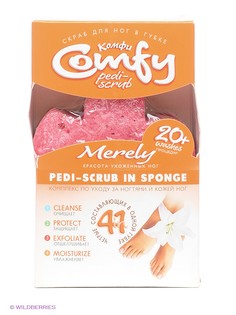 Мочалки Comfy