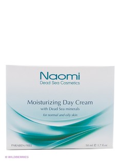 Кремы Naomi Dead Sea Cosmetics