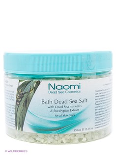 Соль для ванн Naomi Dead Sea Cosmetics
