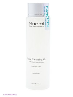 Гели Naomi Dead Sea Cosmetics