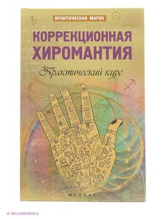 Книги Феникс