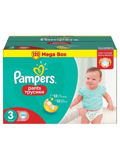 Подгузники детские Pampers