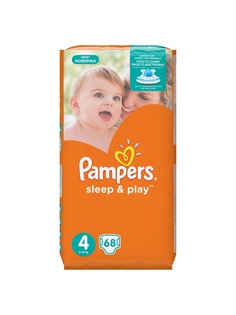 Подгузники детские Pampers