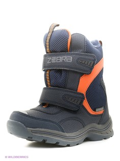 Полусапожки Зебра