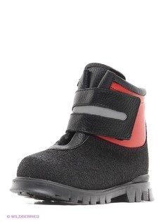 Полусапожки Зебра