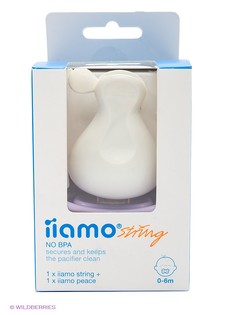 Пустышки iiamo