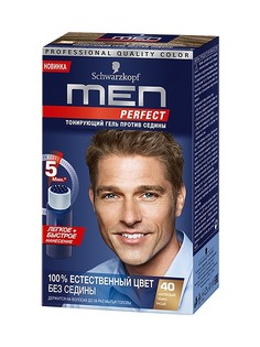 Краски для волос Men Perfect