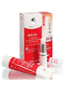 Бальзамы Mavala