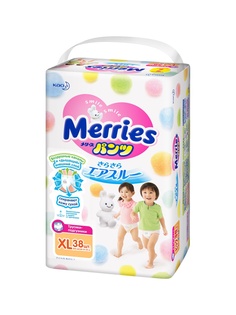 Подгузники детские MERRIES