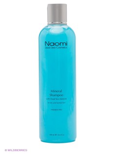 Шампуни Naomi Dead Sea Cosmetics