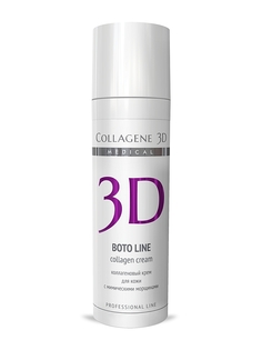 Кремы Medical Collagene 3D