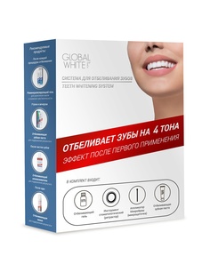 Гели Global White