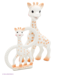 Прорезыватели Sophie la girafe